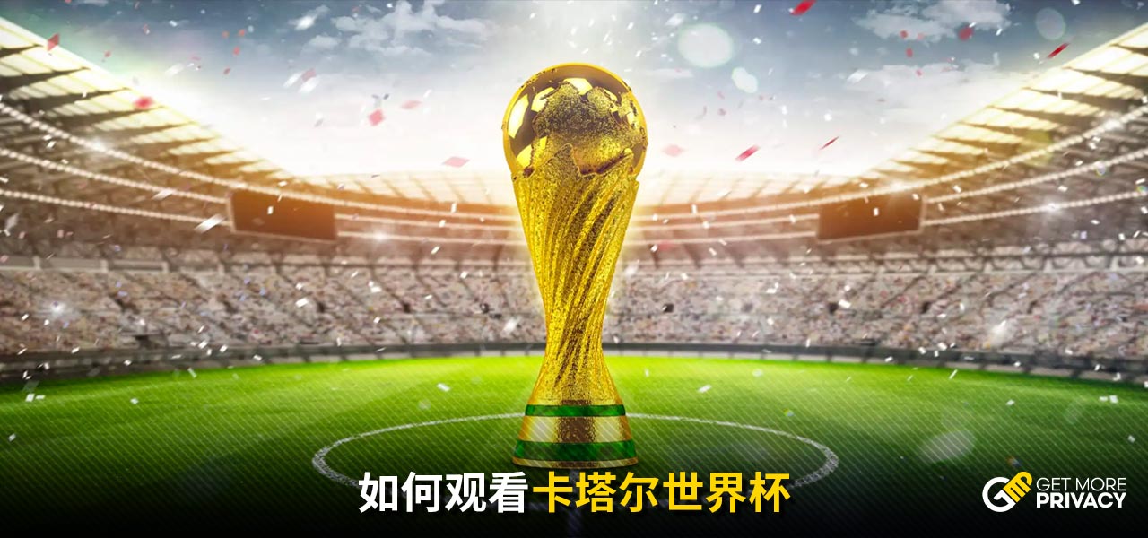 为受灾群众