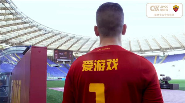 像縫合匠一