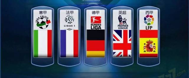 持当前的成 持当前的成