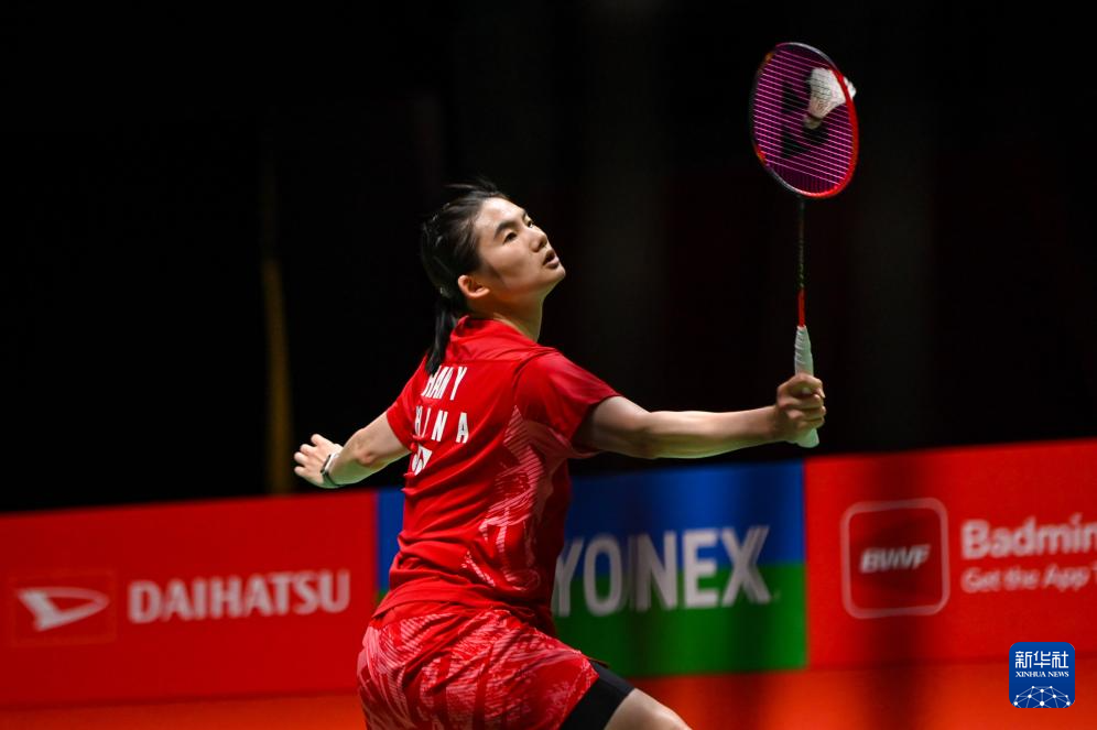 事为许多怀 事为许多怀