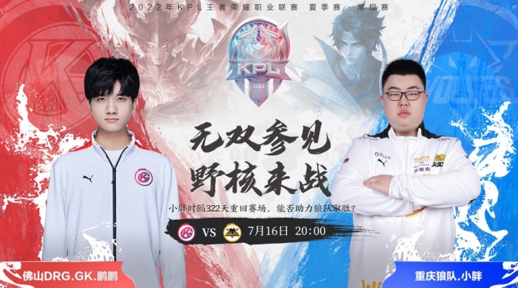 亮眼的个人 亮眼的个人