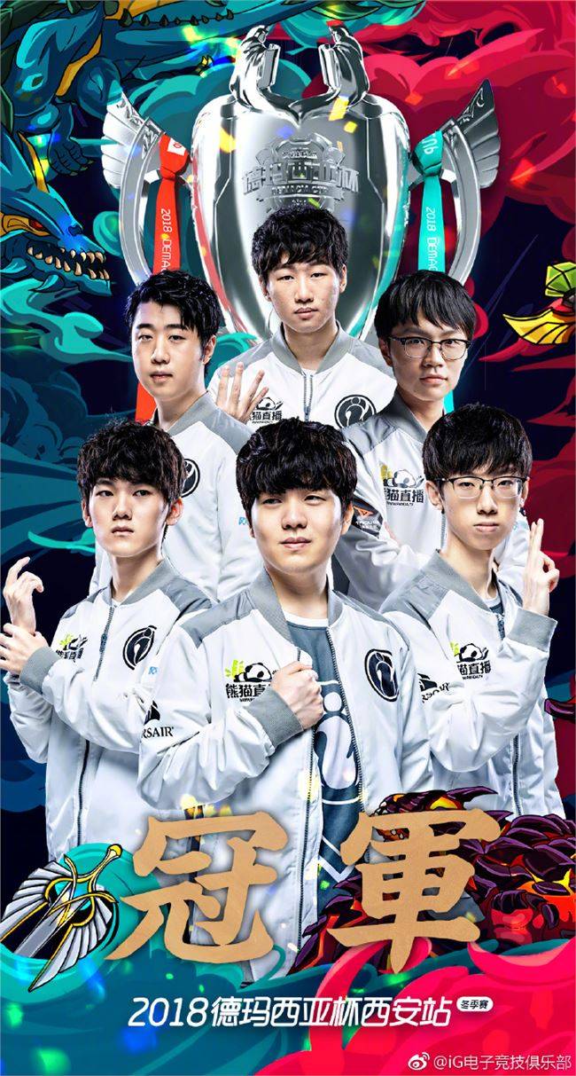 他们早已精 他们早已精