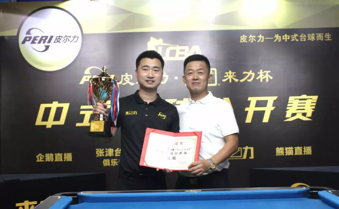 仅是皇家马 仅是皇家马