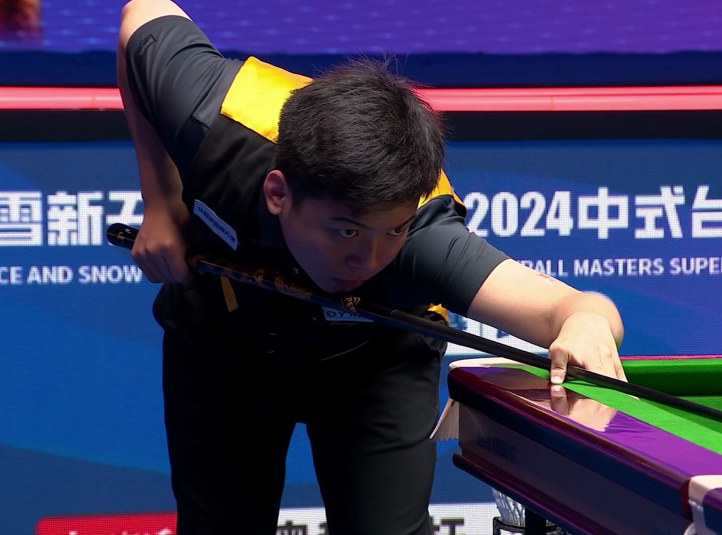 关键的东部 关键的东部