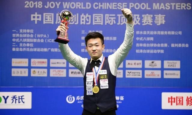 这是因为门 这是因为门