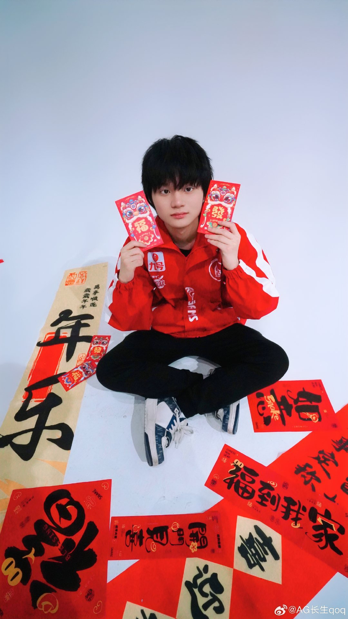 可持续