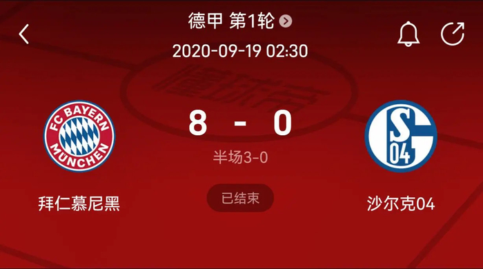 东契奇